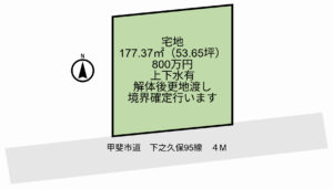 sample image 2025 05 12T072656.203