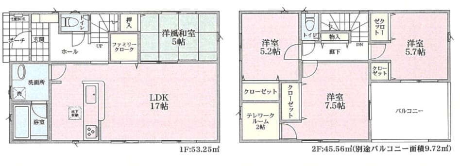 間取り２