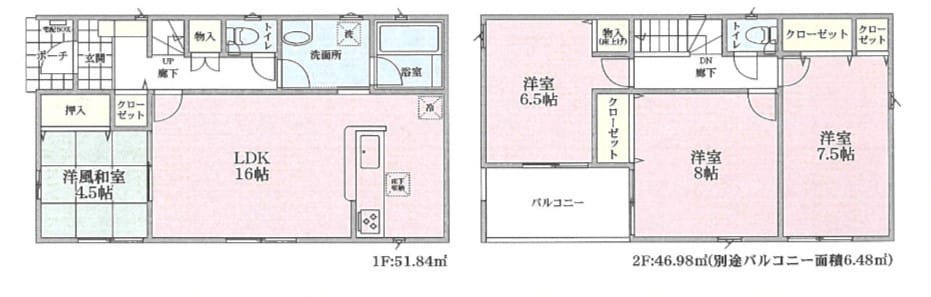 間取り３