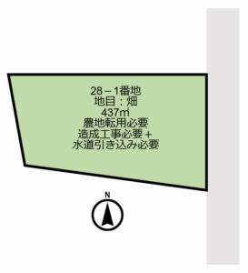 sample image 2025 01 19T143639.323