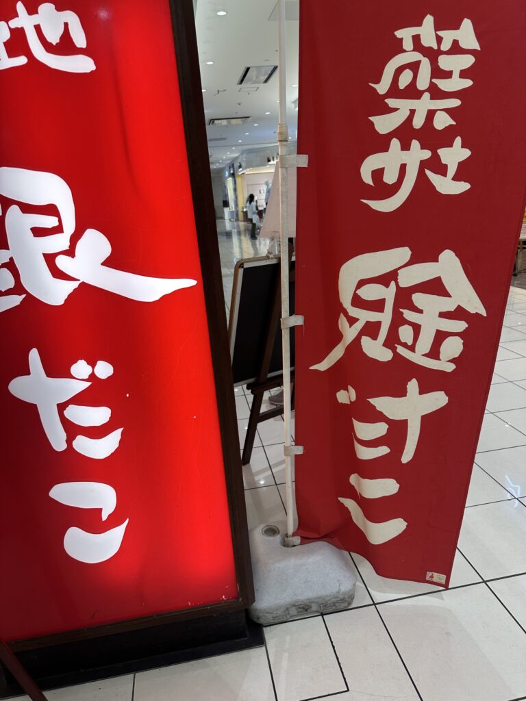IMG 7407