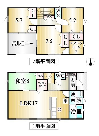 ★お知らせ★新築一戸建て 甲斐市竜王 第5 2階建 4LDK 全2棟 2階建 耐震等級3取得 +住宅性能評価付 オール電化🏠好評販売中(^^♪ 4 95341949 2 0 0 3