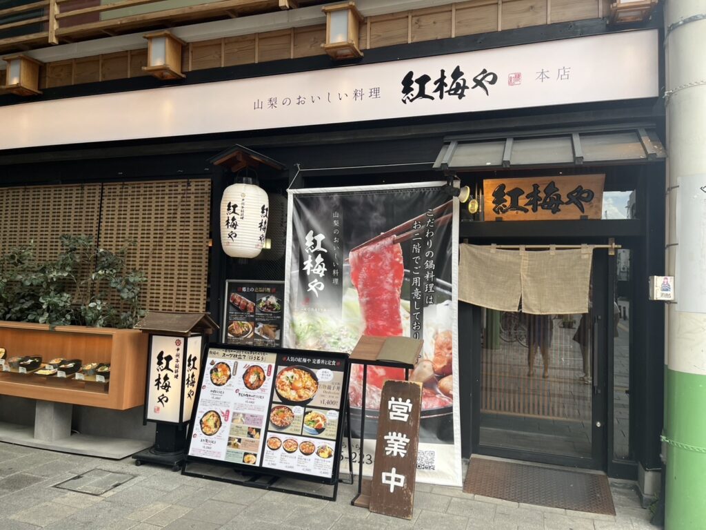 IMG 7656