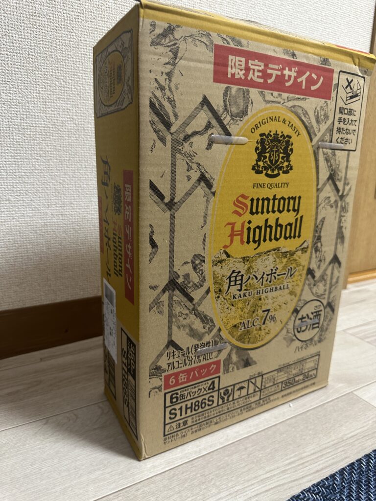 IMG 9613