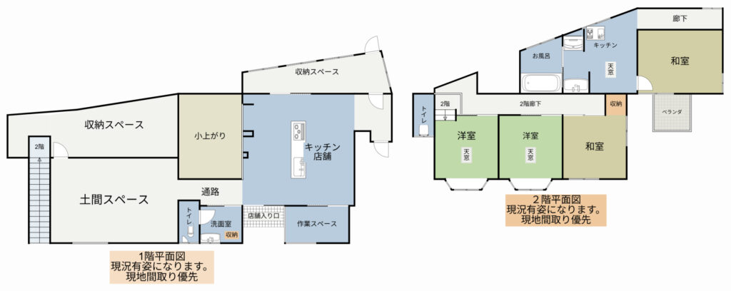 sample image 2025 07 08T164902.853