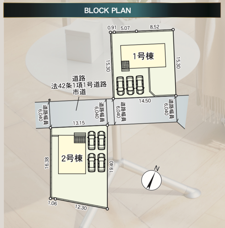 ★お知らせ★【新築分譲住宅】山梨市下石森第1 2棟 駅徒歩13分の快適住まい🏠 4 IMG 1698 1