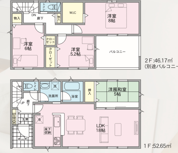★お知らせ★【新築分譲住宅】山梨市下石森第1 2棟 駅徒歩13分の快適住まい🏠 2 IMG 1700