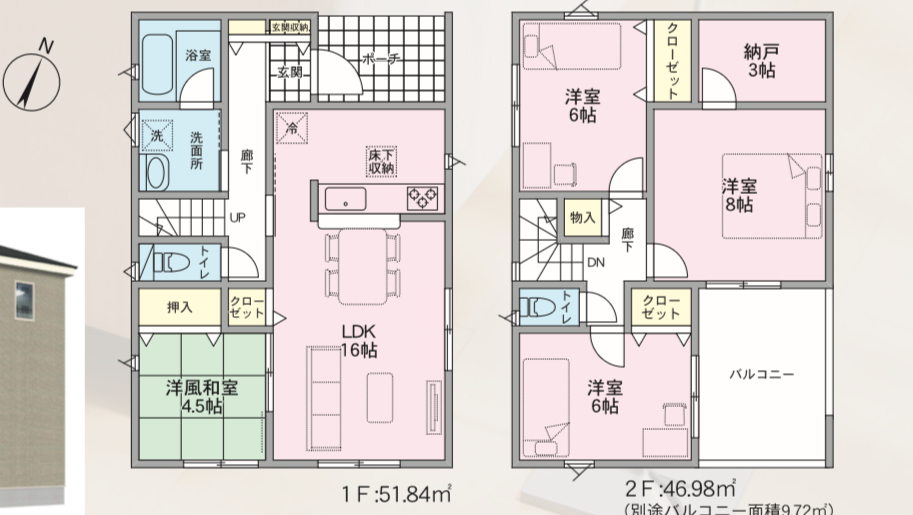 ★お知らせ★【新築分譲住宅】山梨市下石森第1 2棟 駅徒歩13分の快適住まい🏠 3 IMG 1702