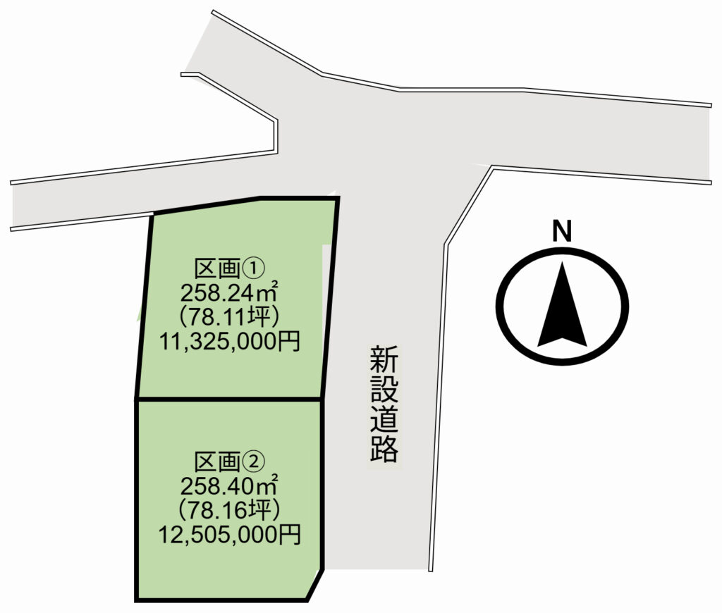 ★お知らせ★甲府市池田二丁目 売地(全2区画)のご案内 1 sample image 2025 09 18T103301.370