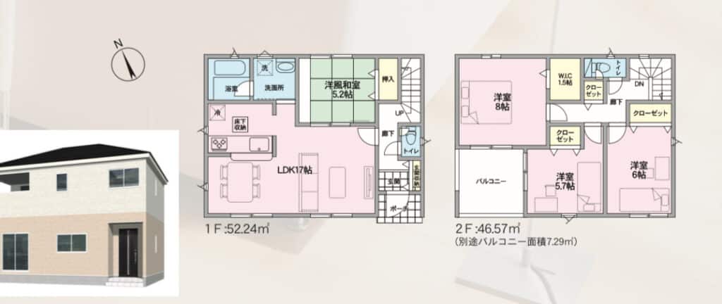 ☆🌸甲斐市篠原第7 新築建売住宅【全2棟】好評販売開始!🌸☆ 2 IMG 3506