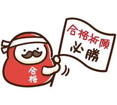 images 1