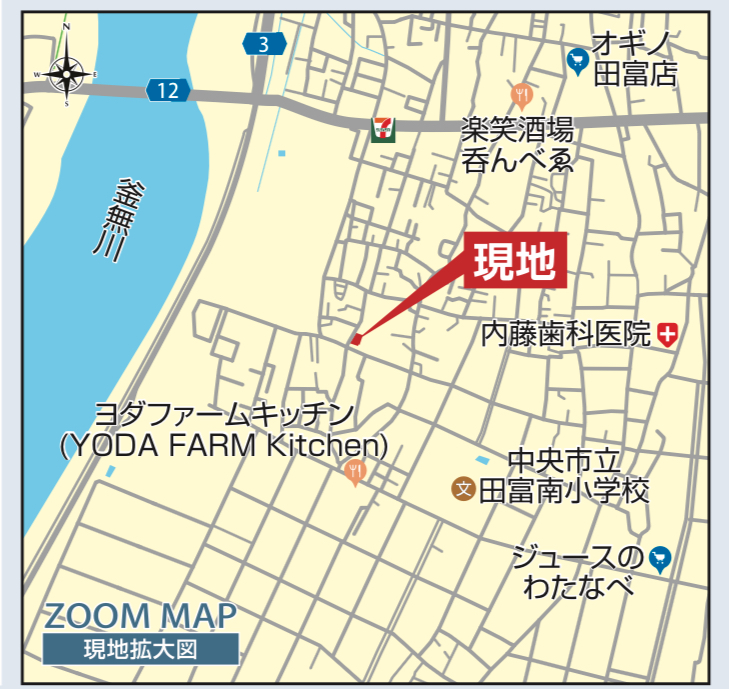 ☆【中央市西花輪】新築建売住宅〈全2棟〉令和7年11月21日より☆ 5 IMG 4220