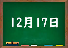 もてぎ不動産 11 ダウンロード 23