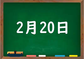 もてぎ不動産 12 ダウンロード 1 6