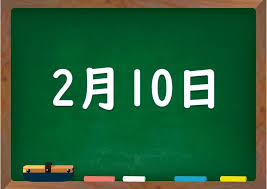 ダウンロード 13