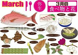 もてぎ不動産 11 ダウンロード 16