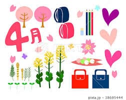 ダウンロード 17