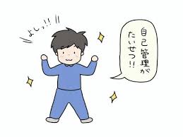 ダウンロード 2 1