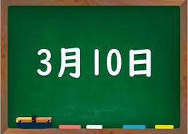 ダウンロード 2