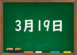 ダウンロード 9