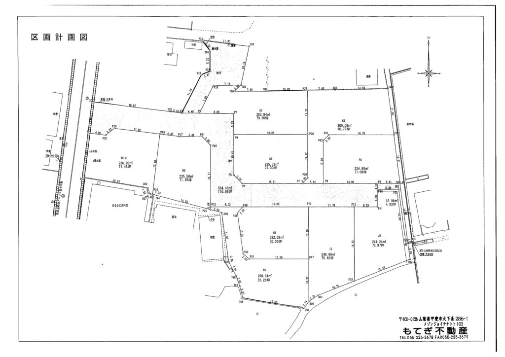 ☆【南アルプス市下宮地】新規分譲地販売スタート!✨令和8年7月末頃完成予定☆ 1 20260302145352 0010