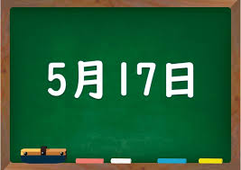 もてぎ不動産 12 ダウンロード 1 11