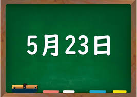 もてぎ不動産 11 ダウンロード 1 12