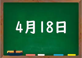 ダウンロード 1 5