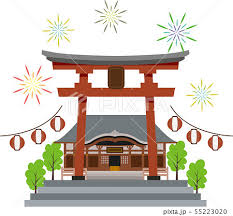 ダウンロード 1 7