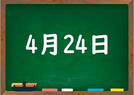 ダウンロード 1 8