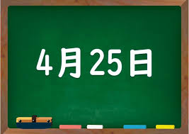 ダウンロード 12