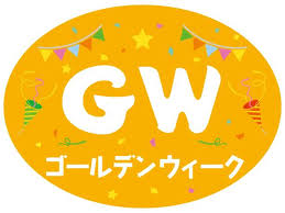 ダウンロード 14