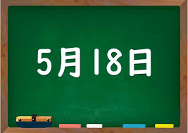 ダウンロード 2 2