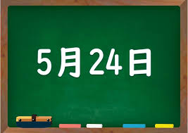 もてぎ不動産 12 ダウンロード 2 3