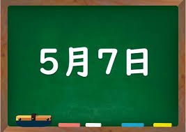 ダウンロード 20