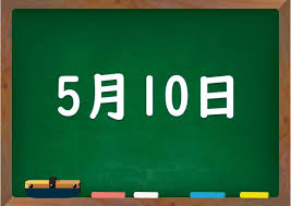 ダウンロード 23