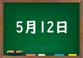 ダウンロード 24