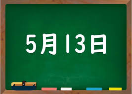 ダウンロード 25