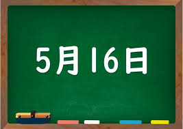 ダウンロード 27