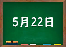 ダウンロード 29