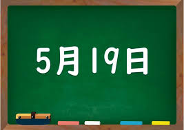 ダウンロード 3 1