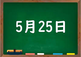 もてぎ不動産 11 ダウンロード 3 2