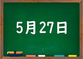 ダウンロード 31