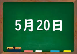 もてぎ不動産 11 ダウンロード 4 1