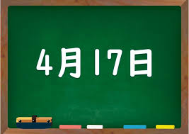 ダウンロード 7