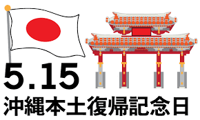 ダウンロード