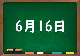 もてぎ不動産 11 ダウンロード 1 2