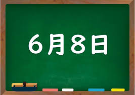 もてぎ不動産 13 ダウンロード 10