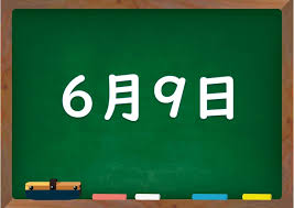 もてぎ不動産 12 ダウンロード 11
