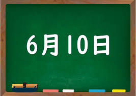 ダウンロード 12
